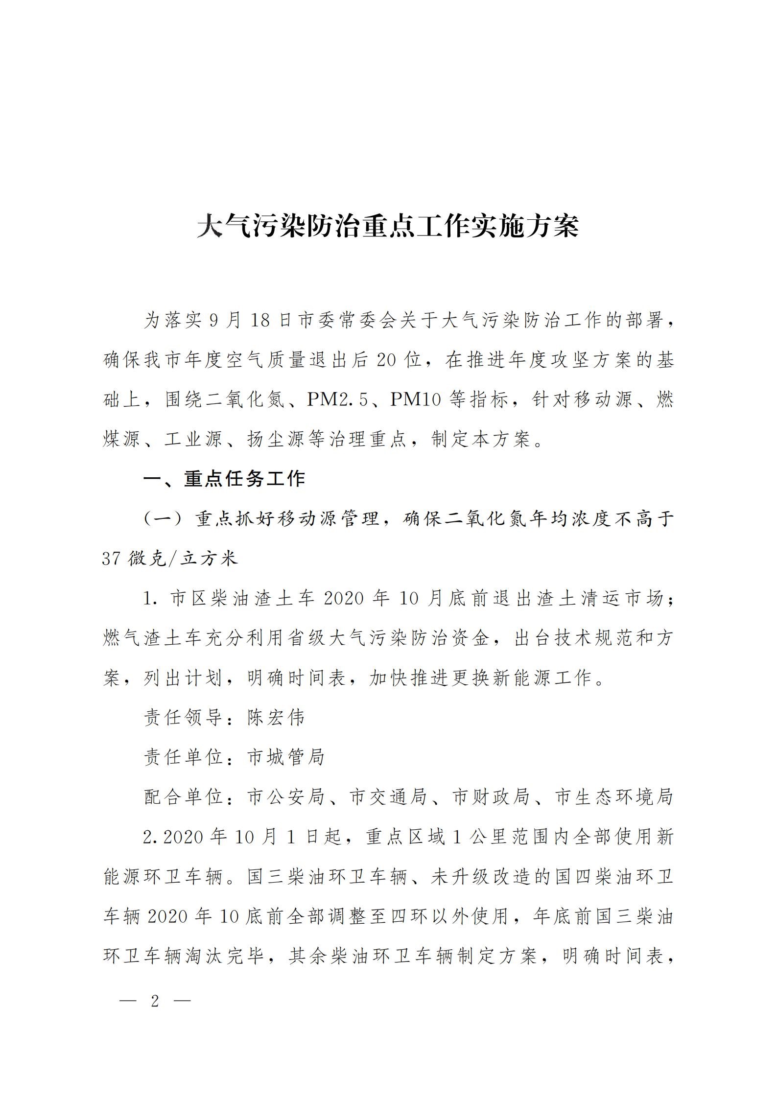 点击进入看图评论