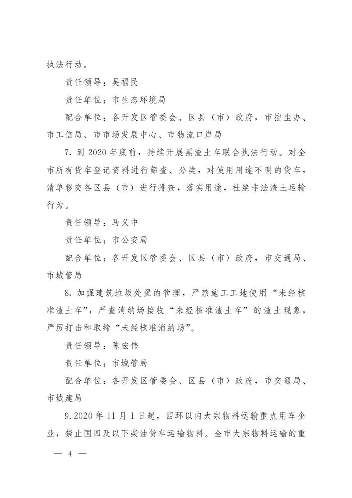 点击进入看图评论