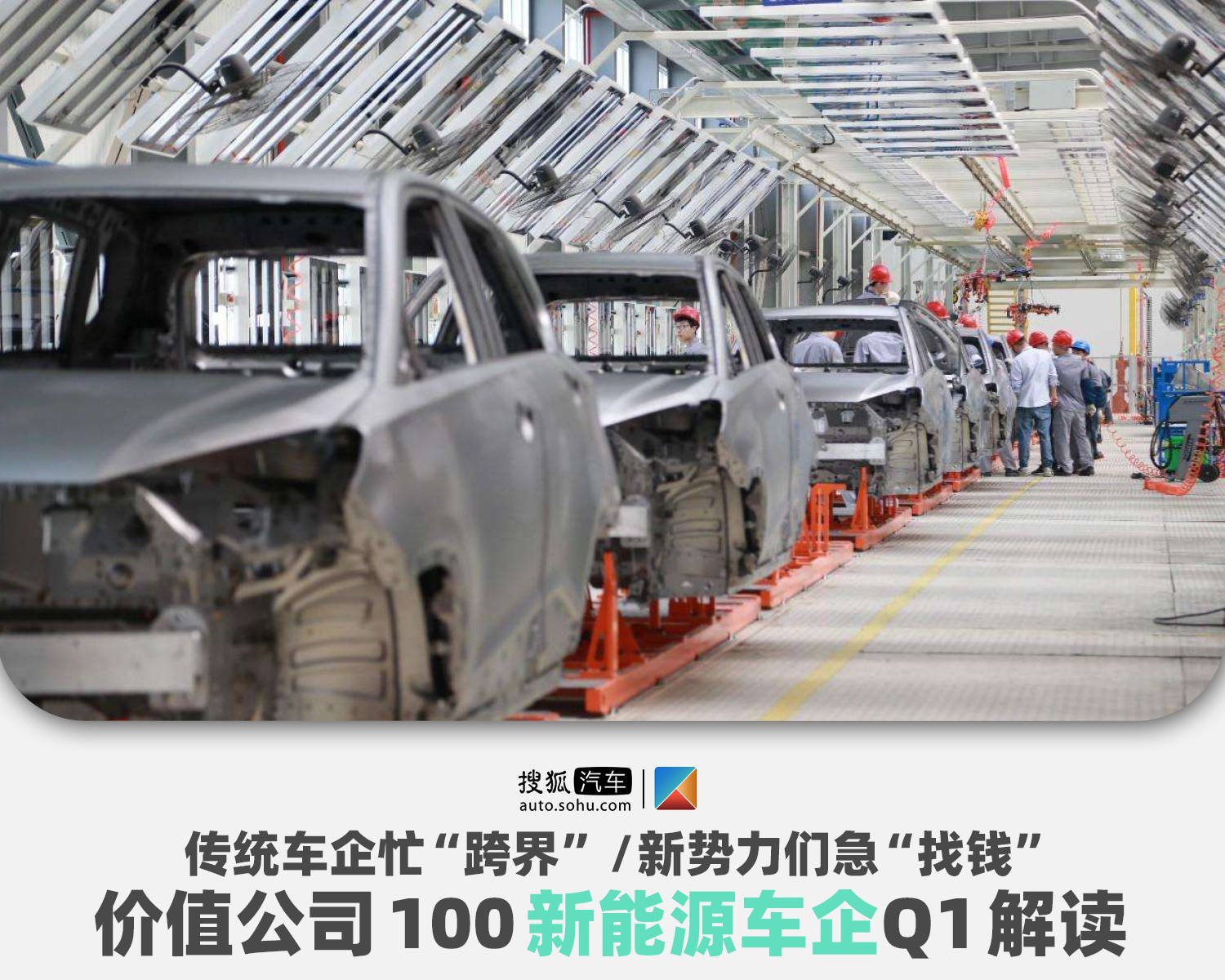 点击进入看图评论