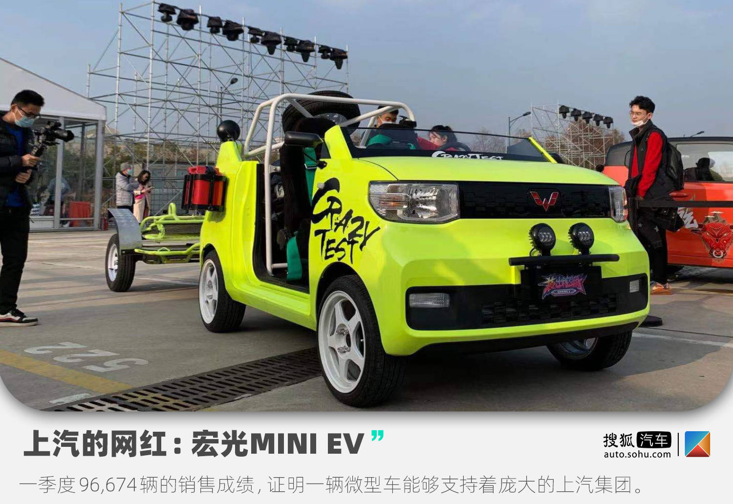 点击进入看图评论