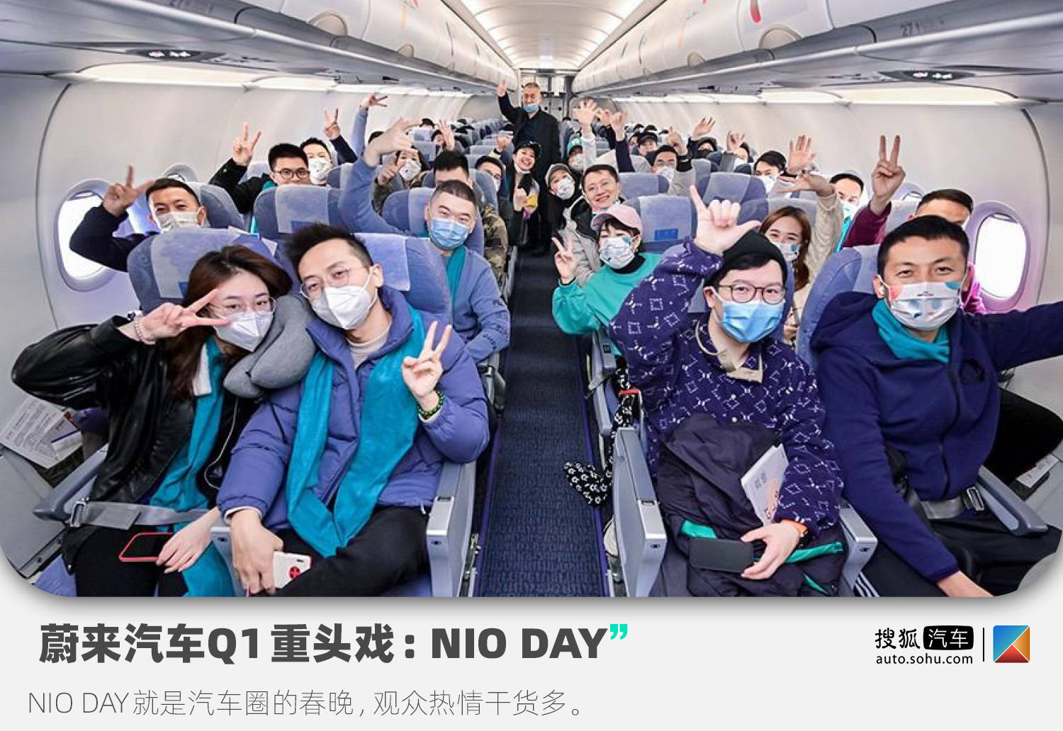 点击进入看图评论