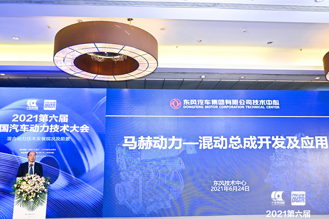 点击进入看图评论