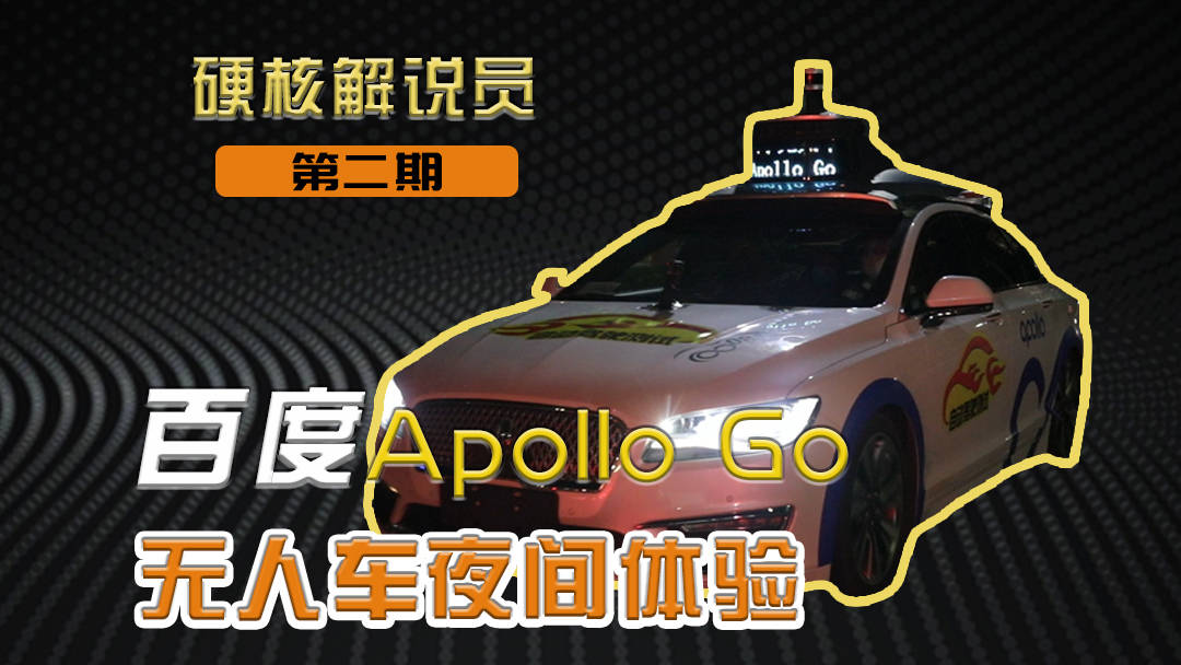 点击进入看图评论